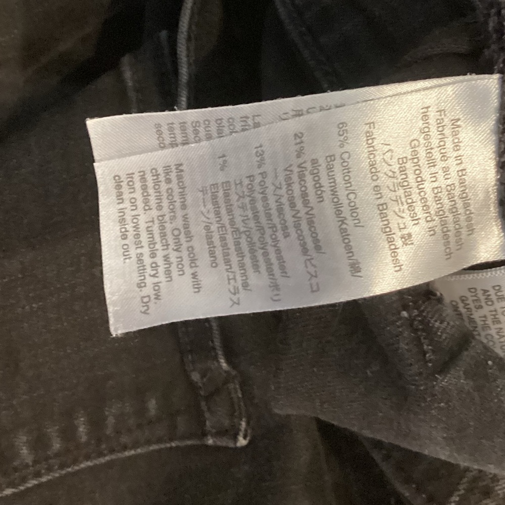 J. Crew High Rise Skinny Black Denim Jeans 32 - Picture 9 of 9